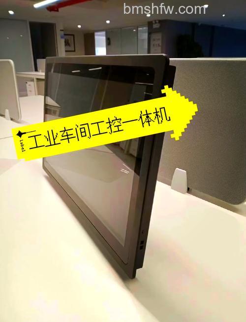 触控一体机有哪些优势?详细解析其核心优势与安装要点