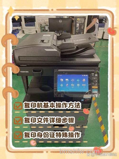 佳能家用打印机怎么安装?复印与共享设置详解