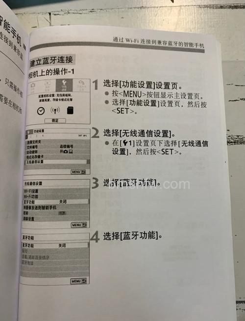 佳能家用打印机推荐及手机连接方法详解