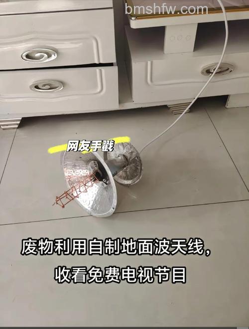 电视接收天线如何选购？掌握这些方法轻松选对天线