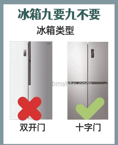 直冷式冰箱怎么样?优缺点全面分析