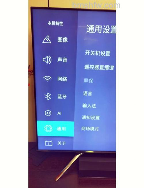 海信电视怎么安装第三方软件?聚好用、U盘与无线安装全攻略