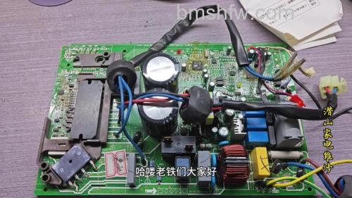 空调显示P4故障代码怎么办？原因与解决方法详解