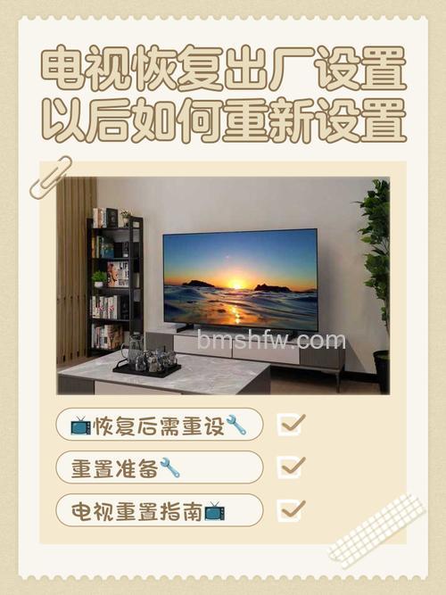 电视怎么分辨是否翻新:识别翻新电视方法详解