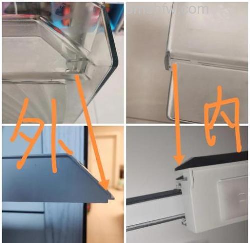 西门子冰箱怎么拆抽屉？详细步骤指南