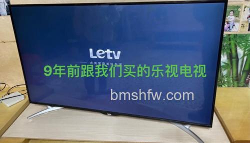 乐视电视机怎么样?乐视S50电视特点介绍【详解】