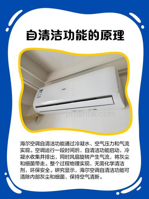 海尔液晶电视如何清洁?清洁注意事项与正确方法【详解】
