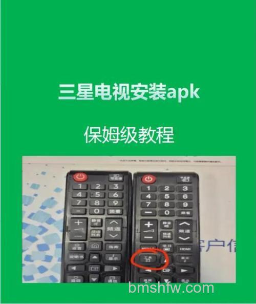 三星QLED电视怎么样?全新显示技术与系统特点详解