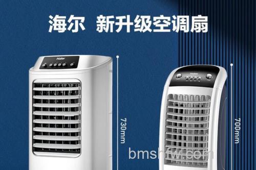 澳柯玛空调扇开机不工作是什么原因?全解析与解决方案