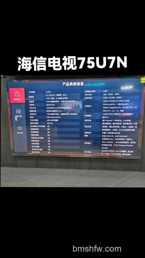 海信液晶电视好不好 海信液晶电视优势【详解】