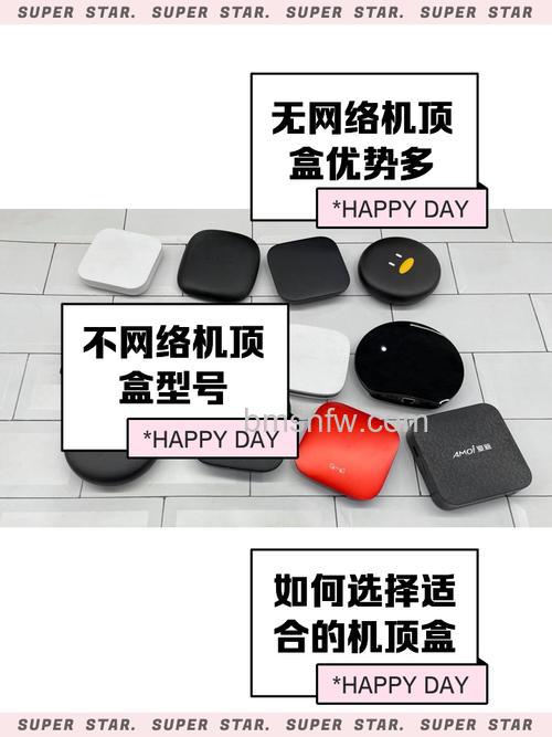 市场上不需要机顶盒的电视机有哪些？智能电视观看方式介绍