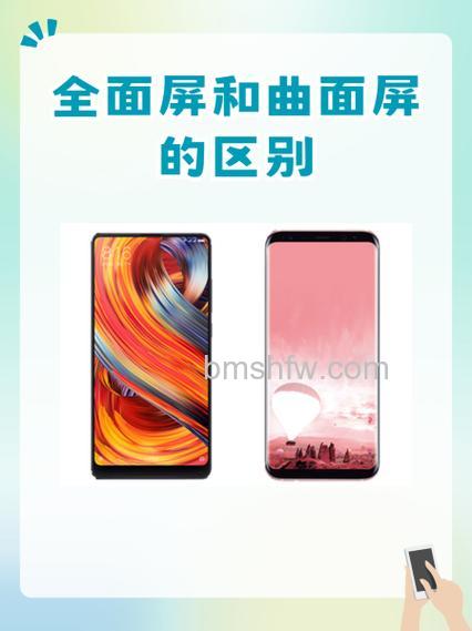 曲面电视和平面电视的区别 曲面与平面电视哪个好【详解】