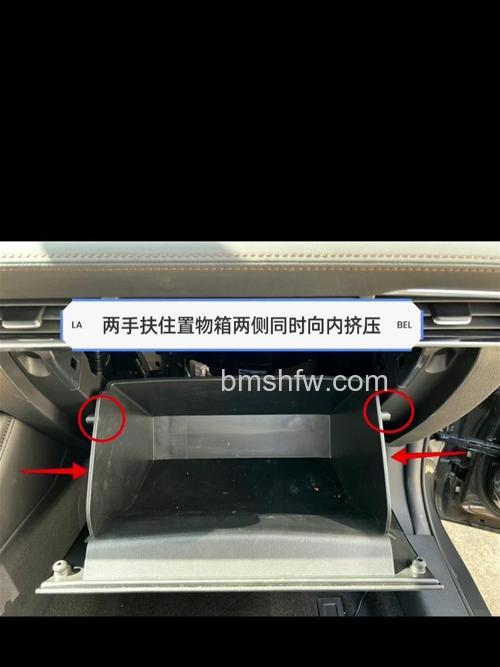 7系宝马空调滤芯怎么更换 7系宝马空调滤芯更换的位置和方法【详解】