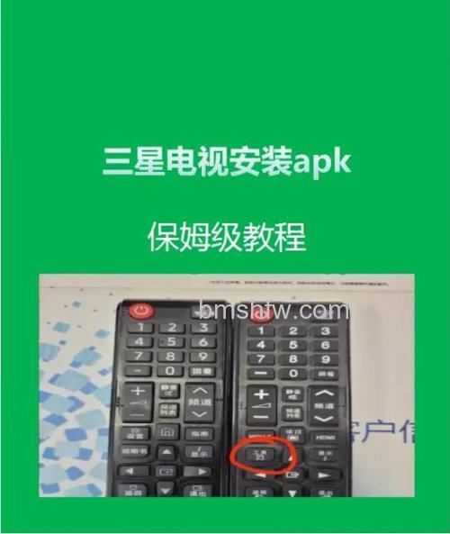 三星46寸液晶电视怎么样?热门型号推荐与选购指南