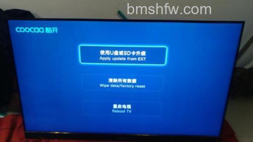 创维液晶电视好不好？售后服务怎么样？用户真实评价解析