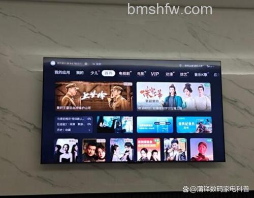 tcl智能云电视怎么样 tcl智能云电视介绍【详解】