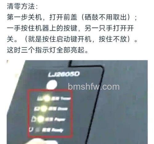 联想智能电视如何清洁 联想智能电视清洁方法【详解】