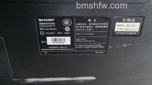 夏普55寸电视机多少钱?夏普电视机怎么样【详解】