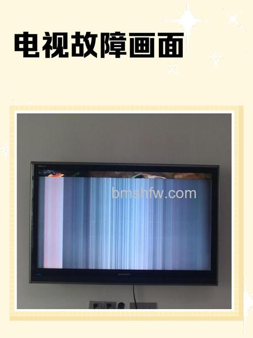 液晶电视机维修常见问题:常见故障判断与维修小常识