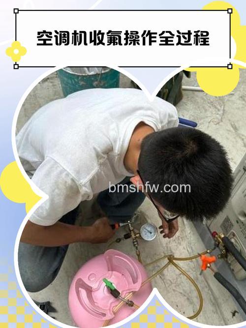 空调怎么加氟 空调加氟的方法和步骤【详解】