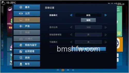 联想智能电视怎么安装?详细安装步骤指南