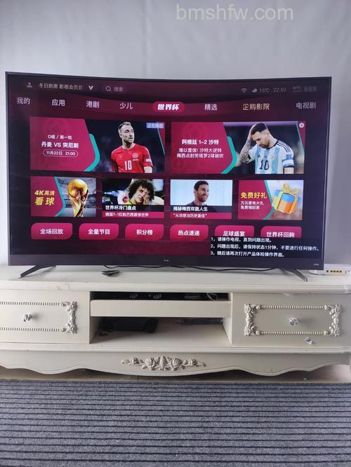 LG曲面电视怎么样？热门型号推荐与详细解析