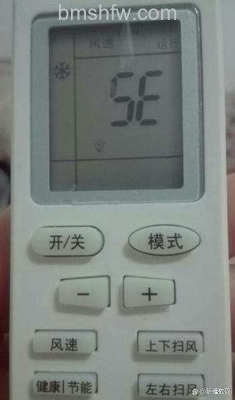 格力空调5e功能消失怎么办 格力空调5e功能介绍与调回方法【详解】