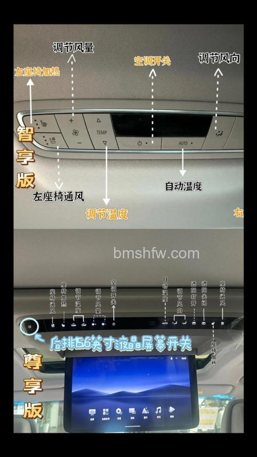 GL8前排空调不出风后排有风声?原因与解决方法详解