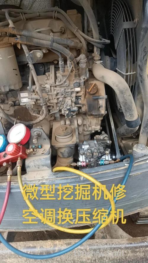 三一挖机空调怎么用 三一挖机空调使用方法【详解】