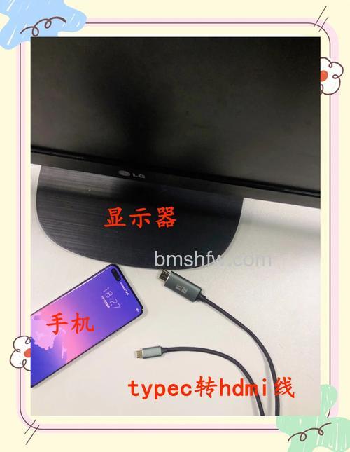 苹果手机怎么连接海信电视机 海信电视和手机连接的方法【详解】