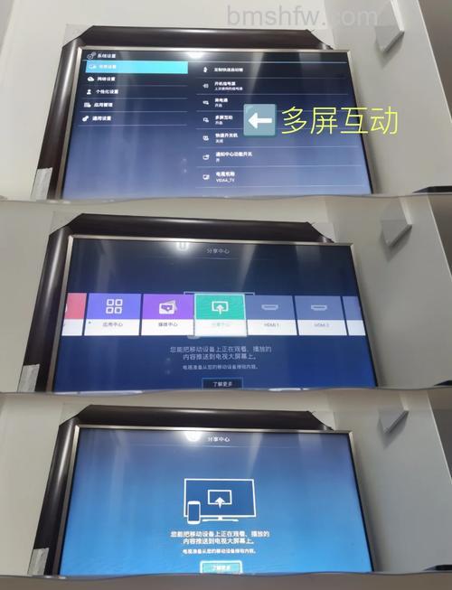 海信电视怎么样好不好?海信电视怎么投屏?【详解】