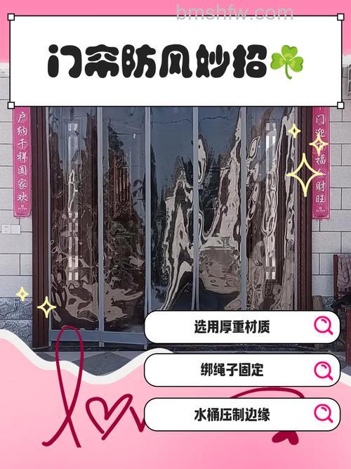 空调门帘塑料味很重怎么办?实用解决方法汇总
