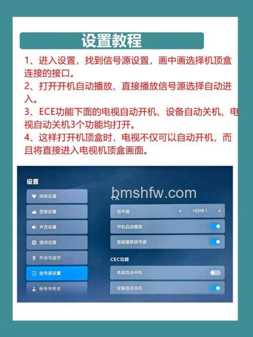 小米电视质量怎么样?小米电视怎么看电视台?【详解】