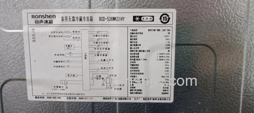 容声冰箱冷藏不制冷了怎么修?维修方法详解