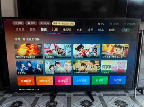 乐视电视60寸多少钱?乐视电视60寸参数介绍【详解】