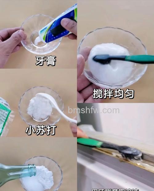冰箱封条如何清洗?方法与清洗后注意事项详解
