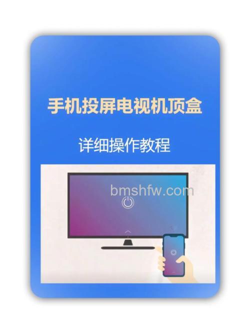 什么是安卓电视盒?功能有哪些?【详解】