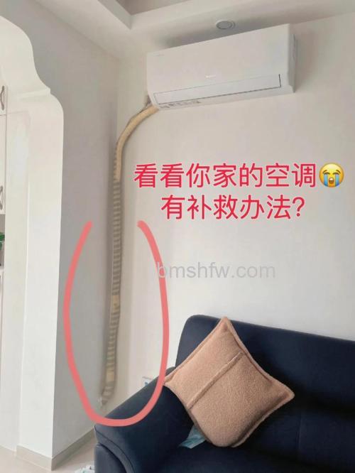 空调加管价格与测量一米长度方法详解
