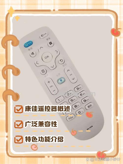 康佳3D智能电视怎么样 康佳3D智能电视介绍【详解】