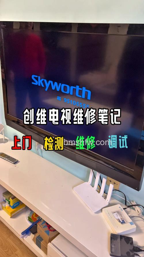 创维智能电视机怎么样:价格与正确保养方法