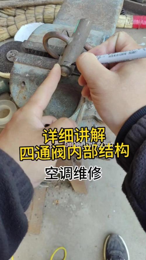 空调转换阀坏了怎么办？解决方法详解