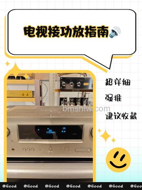 电视有杂音如何解决?详细解决办法