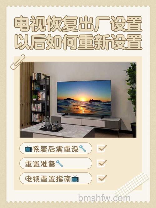 怎么才能避免购买到翻新电视机 避免购买到翻新产品方法【详解】