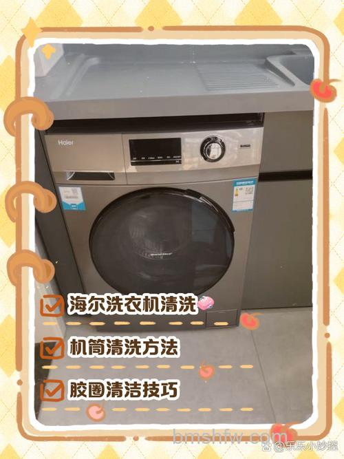 海尔液晶电视清洁要注意什么:避免误区与正确方法