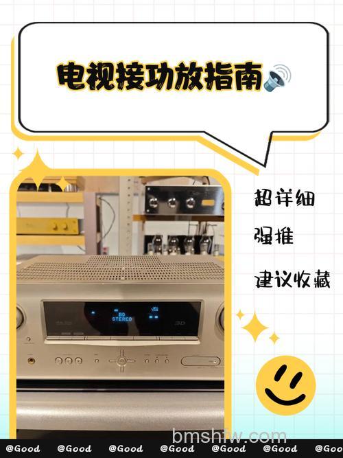 电视有电流声怎么办 电视有电流声解决方法【详解】