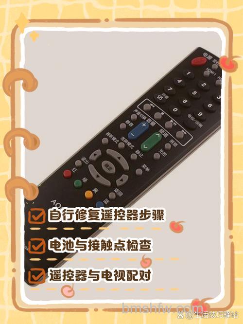 电视机如何消磁？电视机消磁方法介绍【详解】
