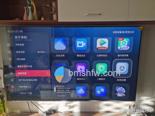 海信电视机怎么看直播?售后怎么样?详细解答与实用方法
