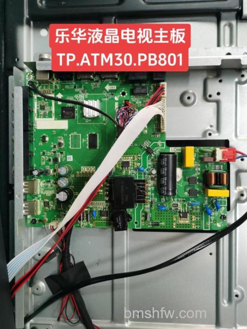 乐华液晶电视主板有哪些故障?乐华液晶电视主板故障解析