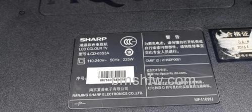 夏普液晶电视白屏怎么办?故障排查与解决办法详解