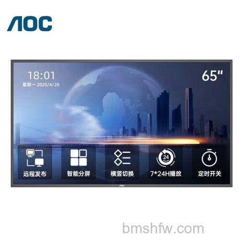 aoc电视怎么安装？aoc电视安装与选购全教程